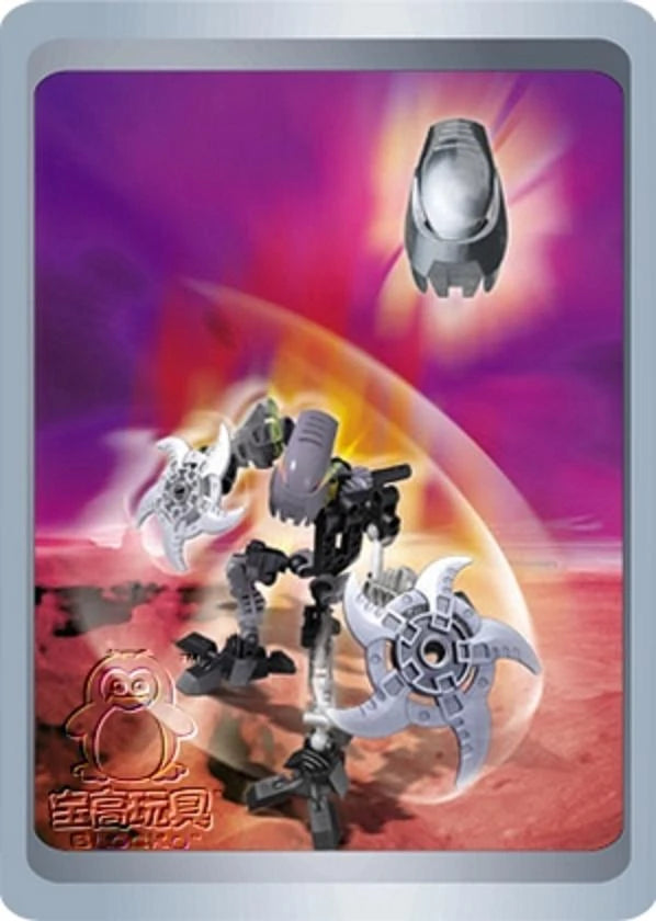 Whirling Knife (Rahkshi) (Glopo Dreambuilder Knockoff-Bionicle)