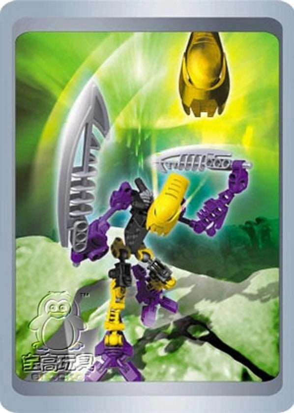 Formidable Knife (Glopo Dreambuilder Knockoff-Bionicle)